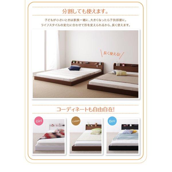 ベッドフレームのみ 連結ベッド クイーン ベッド(SS×2) ロング丈 |  | 06