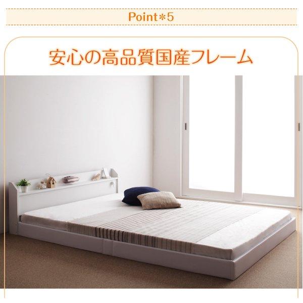 ベッドフレームのみ 連結ベッド ワイドK200 ロング丈 |  | 14