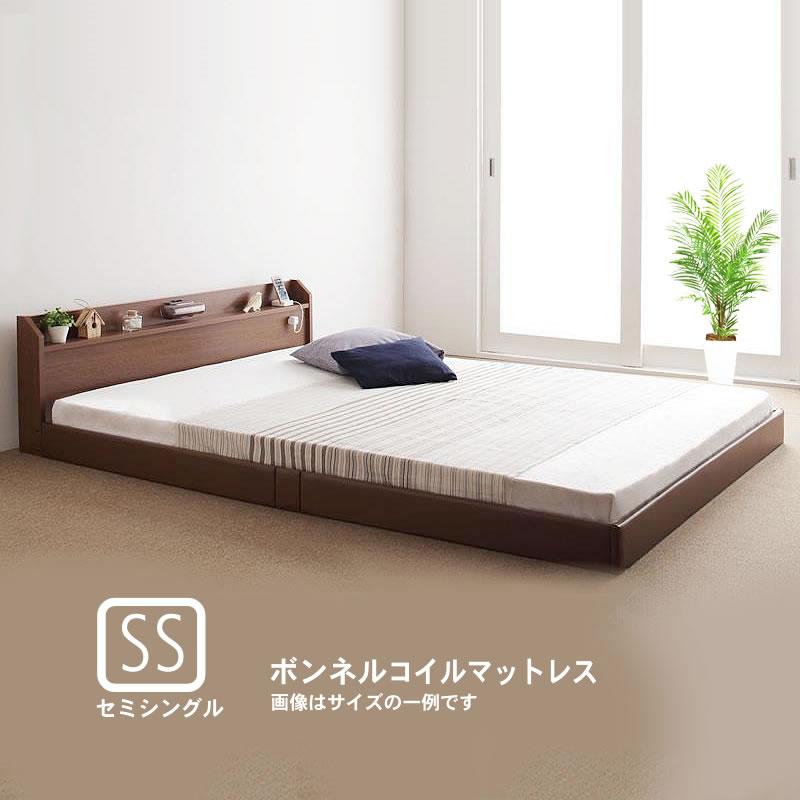 連結ベッド セミシングル ボンネルコイル ロング丈 : LANRANヤフー店