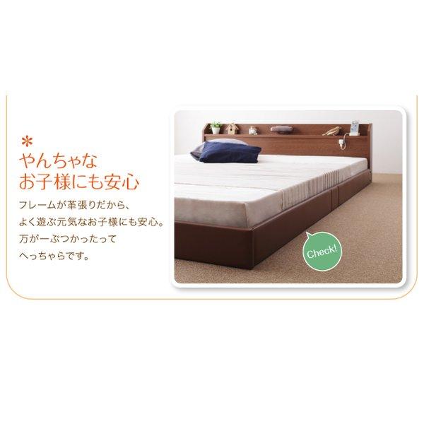 連結ベッド シングル 国産ボンネルコイルマットレスハード付き ロング丈 |  | 12