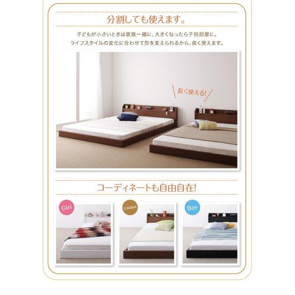 連結ベッド クイーン 国産ボンネルコイルマットレスハード付き クイーン(SS×2) ロング丈 |  | 06