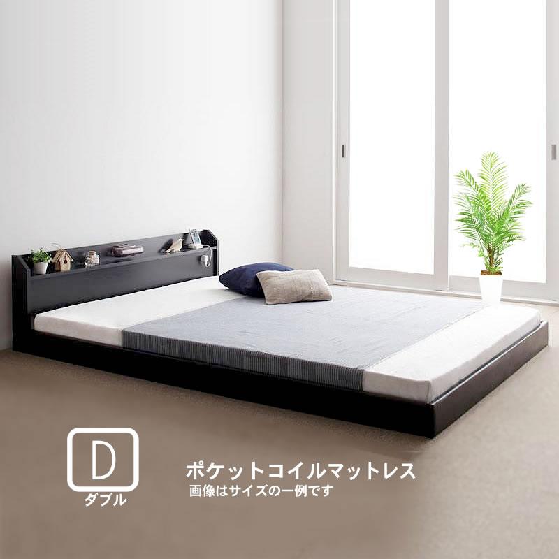 連結ベッド ダブル ポケットコイル ベッド ロング丈 : LANRANヤフー店