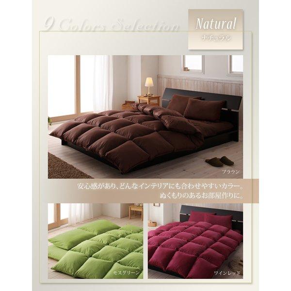 敷布団×羽根布団 ボリュームタイプ ダブル10点セット 全9色!羊毛混ボリューム敷布団×羽根布団8点セット ボリュームタイプ ダブル10点セット |  | 14