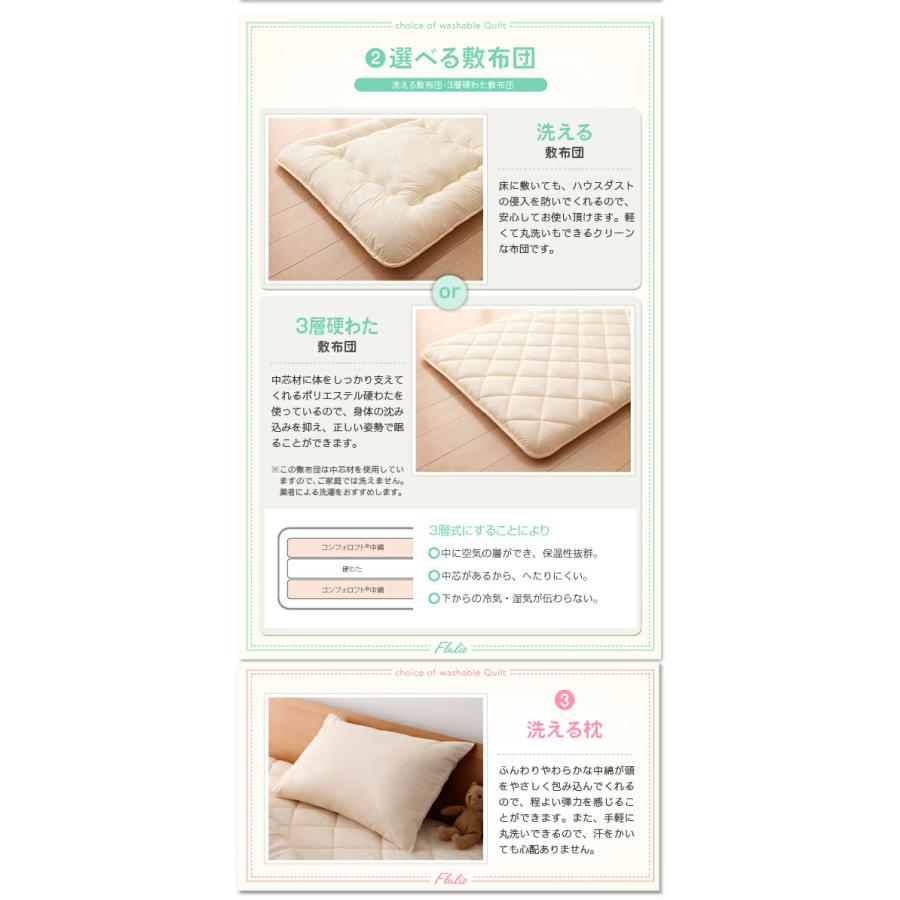 枕 枕単品 東洋紡素材使用 |  | 10