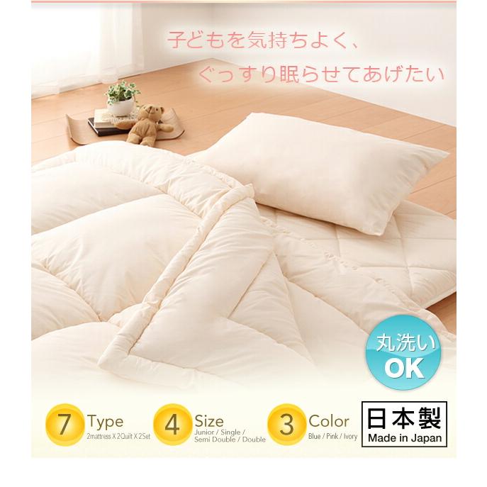 枕 枕単品 東洋紡素材使用 |  | 16