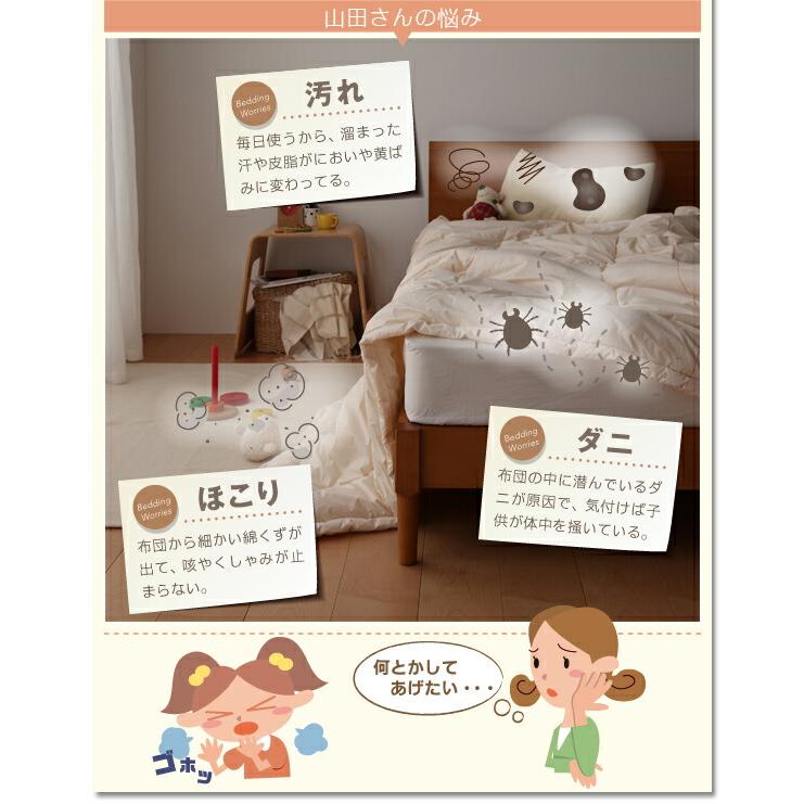 枕 枕単品 東洋紡素材使用 |  | 03