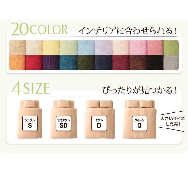 キルトケット 和式用フィットシーツ 2点セット シングル コットン 綿100 洗える 吸水 |  | 05