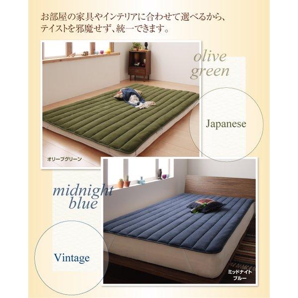 パッド・シーツ 単品 中わた通常タイプ クイーン マイクロファイバー 20色 |  | 13