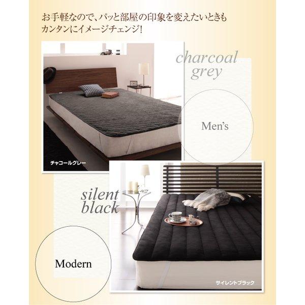 パッド・シーツ 単品 中わた通常タイプ クイーン マイクロファイバー 20色 |  | 14