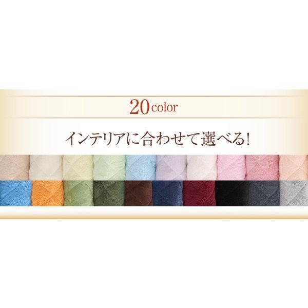 パッド・シーツ 単品 中わた通常タイプ クイーン マイクロファイバー 20色 |  | 04