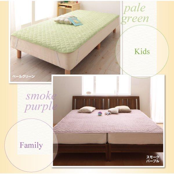 パッド・シーツ 単品 中わたボリュームタイプ セミダブル マイクロファイバー 20色 |  | 12