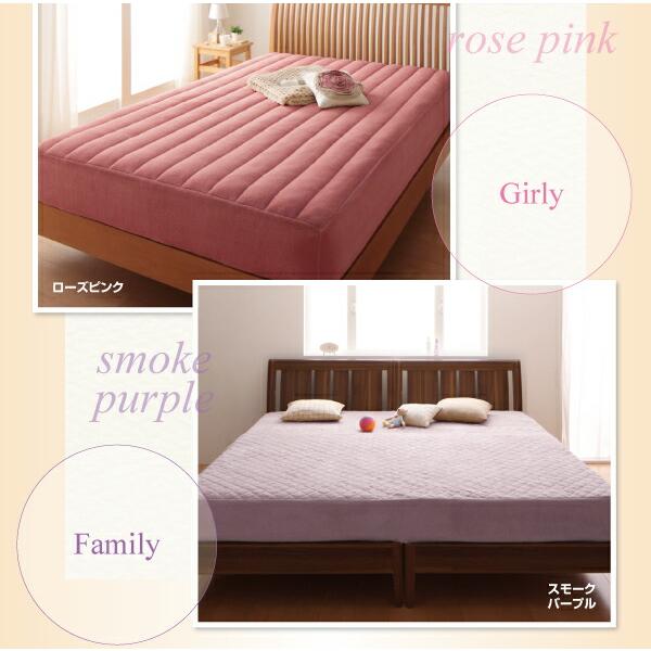 セミダブル ボックスシーツ マイクロファイバー |  | 13