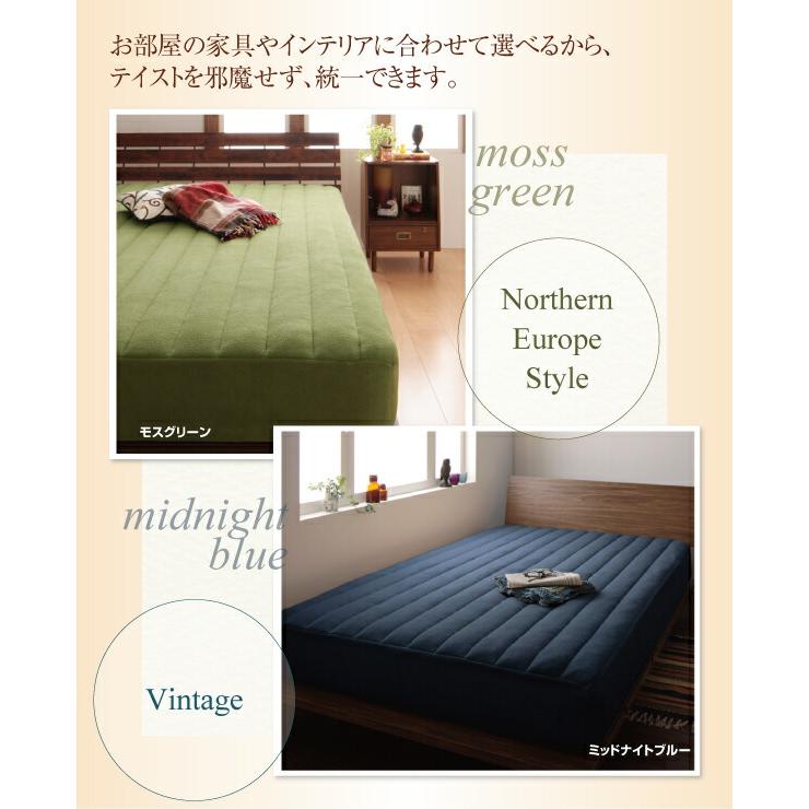 セミダブル ボックスシーツ マイクロファイバー |  | 14