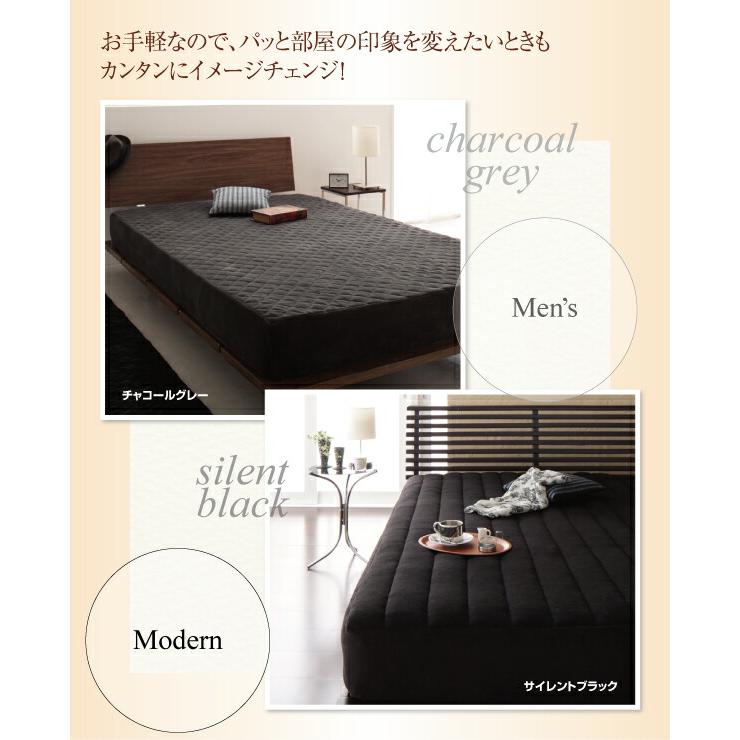 セミダブル ボックスシーツ マイクロファイバー |  | 15