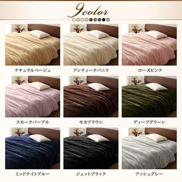 発熱わた入り 敷きパッド ダブル 単品 プレミアムマイクロファイバー 毛布・パッド |  | 16