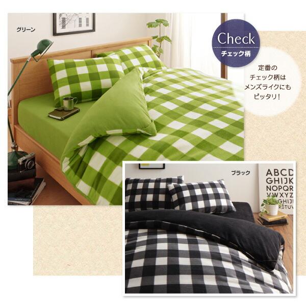 枕カバー1枚 単品 |  | 15