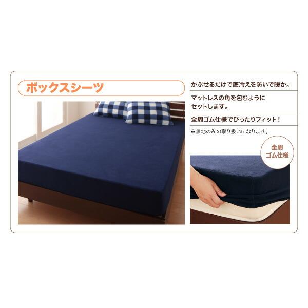 枕カバー1枚 単品 |  | 19