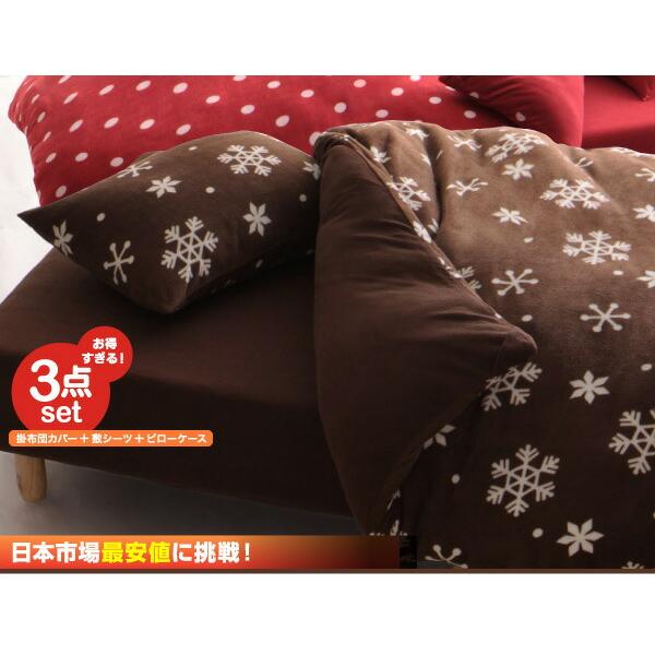 枕カバー1枚 単品 |  | 03