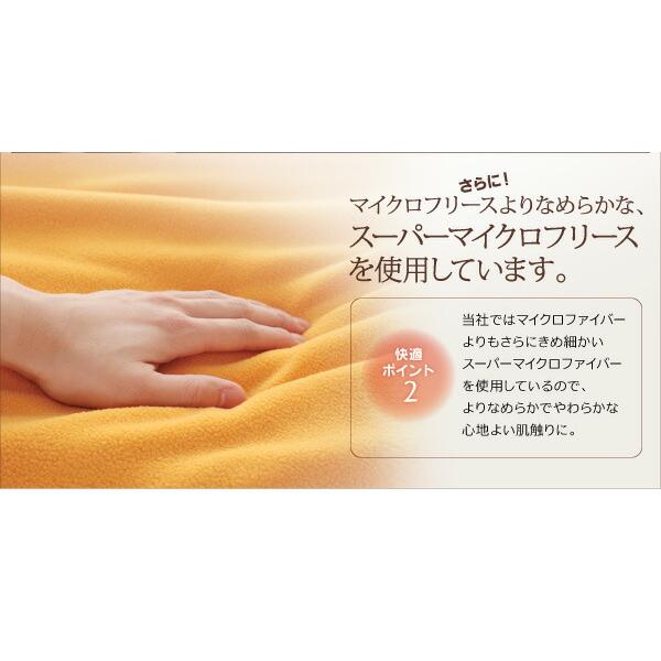 枕カバー1枚 単品 |  | 07