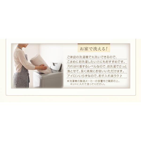 ベッド用ボックスシーツ クイーン プレミアムマイクロファイバー |  | 07