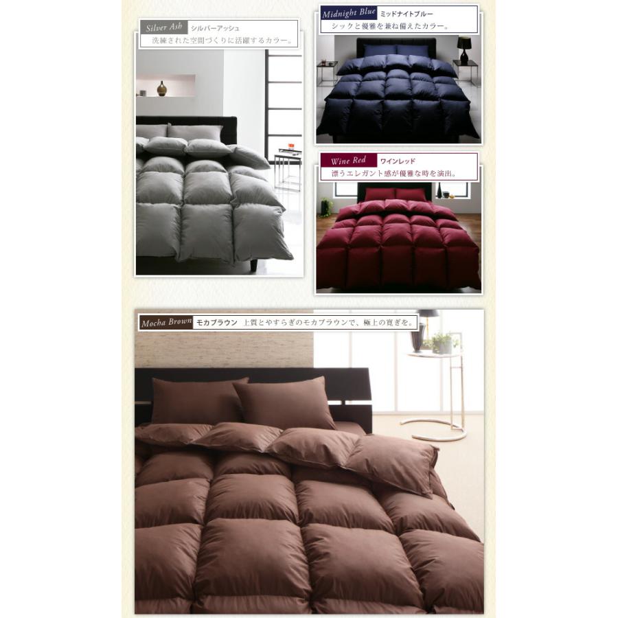 布団セット ベッドタイプ クイーン 10点セット 来客用 ベッドパッド 掛け布団 枕 布団カバー ボックスシーツ 収納ケース 収納袋 |  | 11