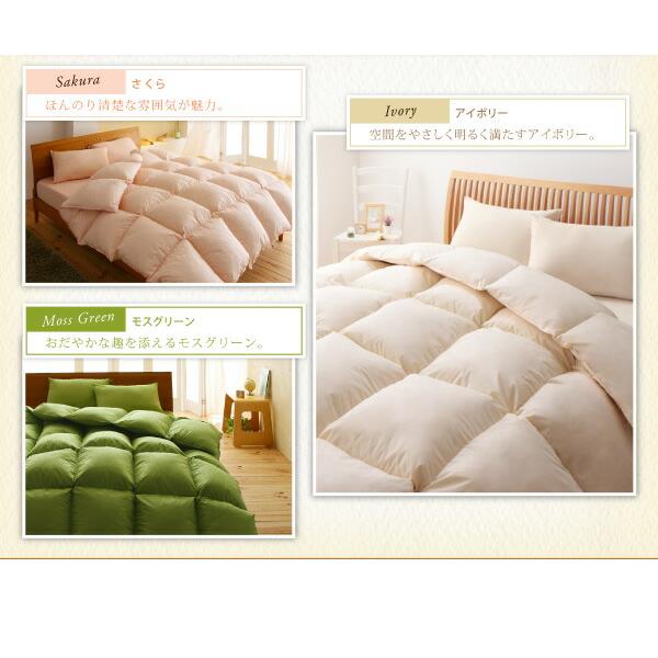 布団セット ベッドタイプ クイーン 10点セット 来客用 ベッドパッド 掛け布団 枕 布団カバー ボックスシーツ 収納ケース 収納袋 |  | 13