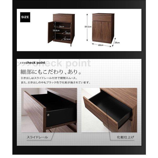 キャビネット 2点セット(キャビネット×2) シンプルモダンリビングシリーズ_11