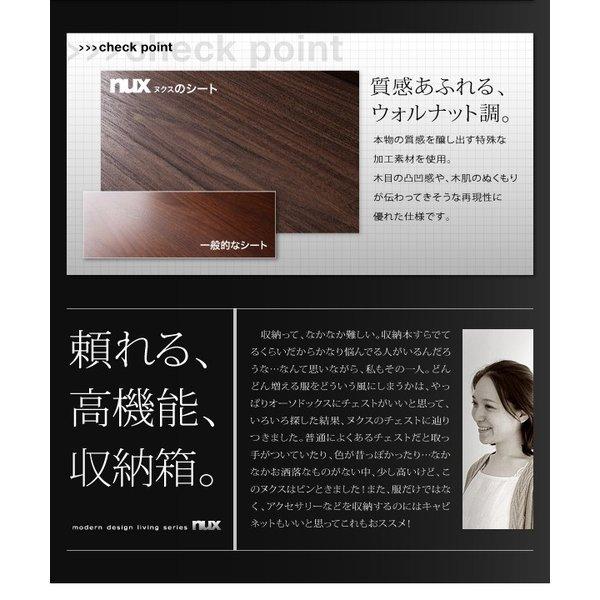 キャビネット 2点セット(キャビネット×2) シンプルモダンリビングシリーズ_6