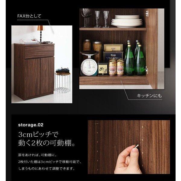 チェスト+キャビネット 2点セットシンプルモダンリビングシリーズ
