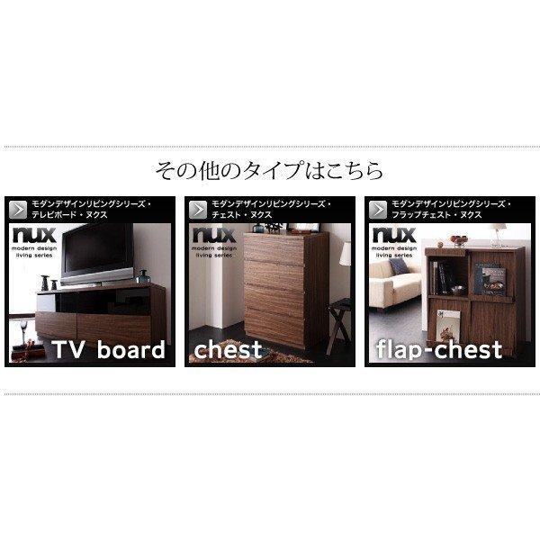 チェスト+キャビネット 2点セットシンプルモダンリビングシリーズ