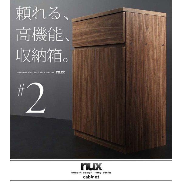 飴色　２点セット　　キャビネット＆チェスト　FF4296/FF4417 チェスト+キャビネット 2点セットシンプルモダンリビングシリーズ