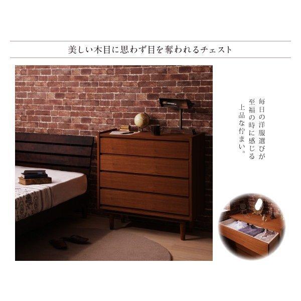 テレビボード 天然木 チーク材 おしゃれ 北欧アンティーク風 幅102 |  | 13