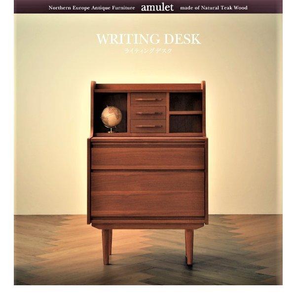 テレビボード 天然木 チーク材 おしゃれ 北欧アンティーク風 幅102 |  | 17