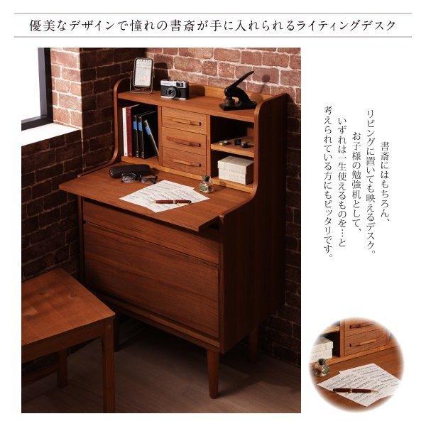 テレビボード 天然木 チーク材 おしゃれ 北欧アンティーク風 幅102 |  | 18