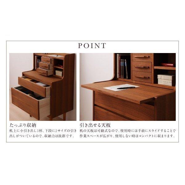 テレビボード 天然木 チーク材 おしゃれ 北欧アンティーク風 幅102 |  | 19