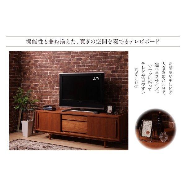 テレビボード 天然木 チーク材 おしゃれ 北欧アンティーク風 幅102 |  | 07