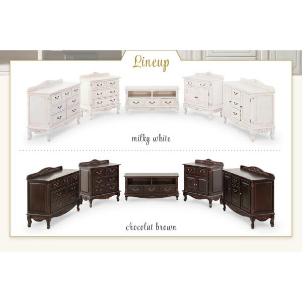 フレンチアンティーク調 チェスト 幅110 : LANRANヤフー店 - 通販