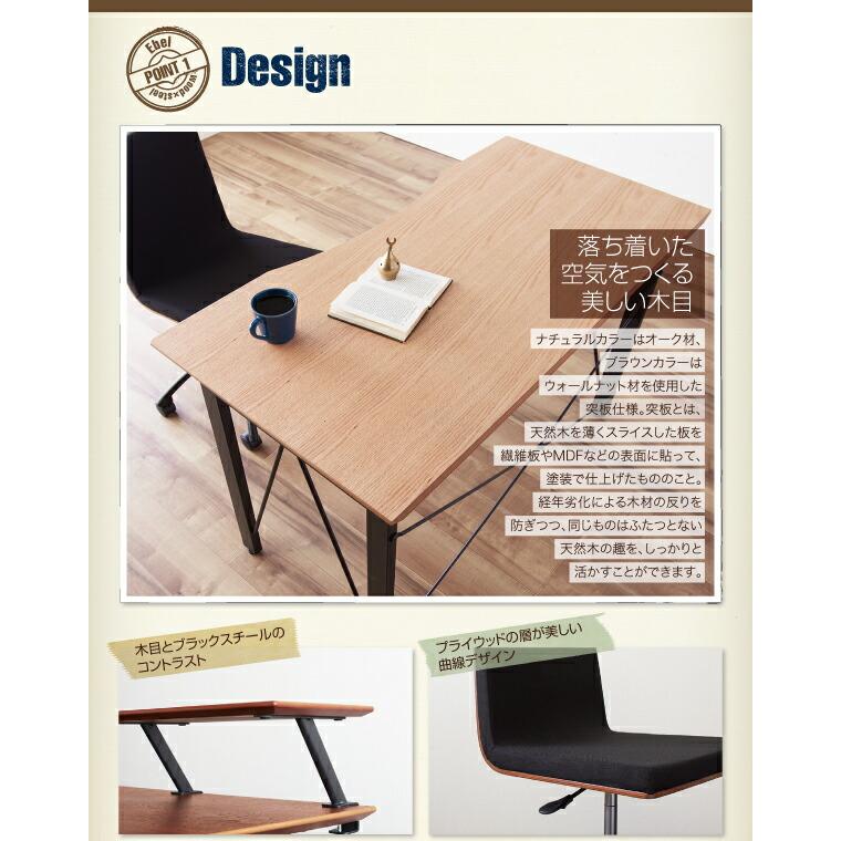 デスク ワゴン セット 120 2点セット(デスク+ワゴン) W120 在宅ワーク コンパクト 省スペース |  | 03