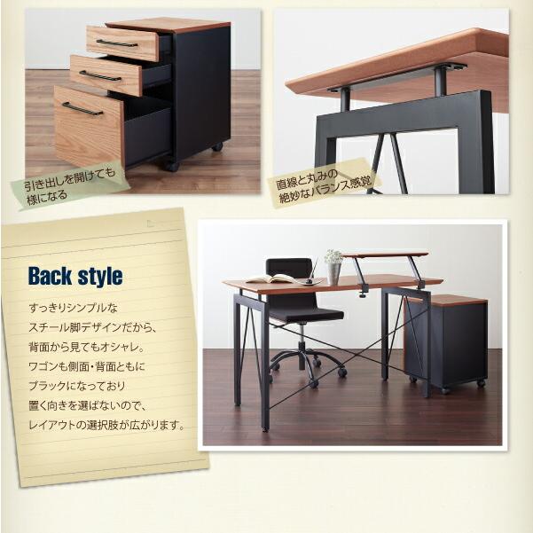 デスク ワゴン セット 120 2点セット(デスク+ワゴン) W120 在宅ワーク コンパクト 省スペース |  | 04