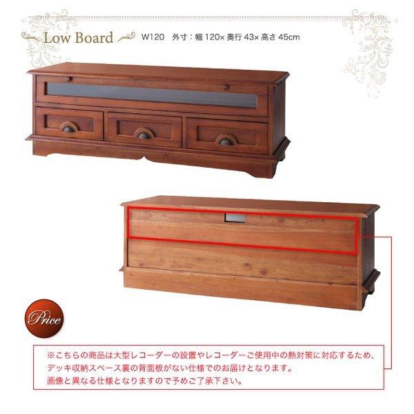 キャビネット アンティーク調アジアン家具シリーズ : LANRANヤフー店