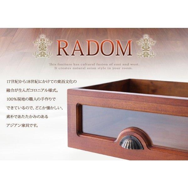 キャビネット アンティーク調アジアン家具シリーズ : LANRAN