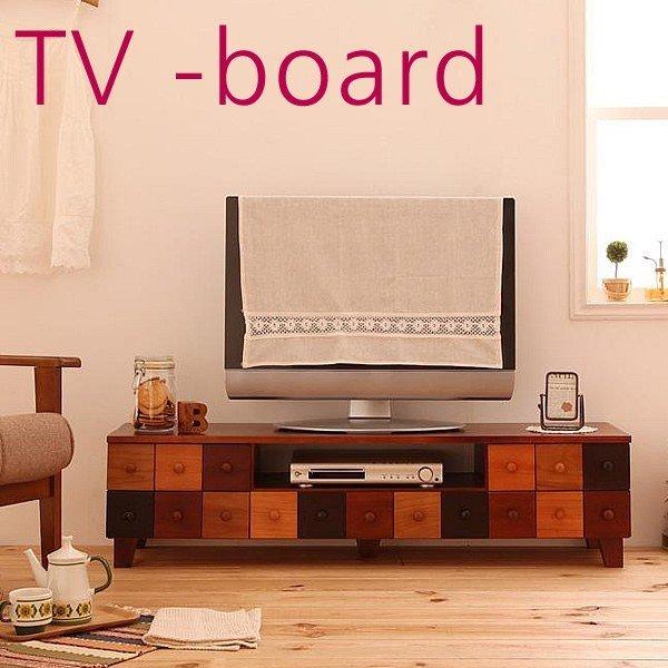 テレビボード おしゃれ 北欧 デザイン 収納 幅122 天然木 Www Inmera Com Ec