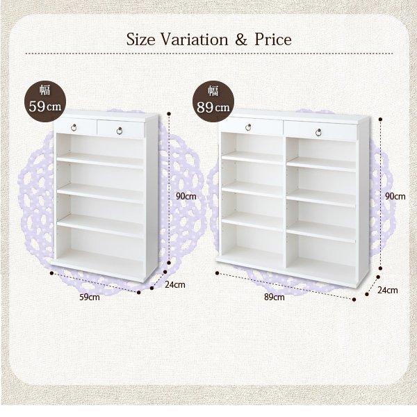 奥行24cmのスリム設計!薄型キッチン収納 幅59 |  | 09