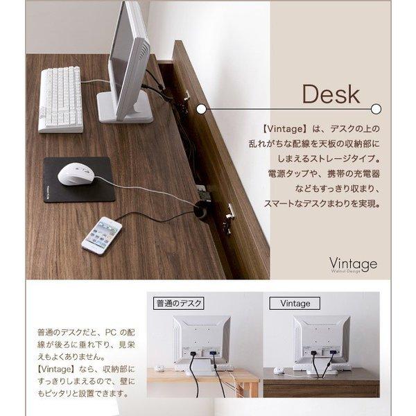 システムデスク ウォールナットデザイン おしゃれ W120 |  | 02