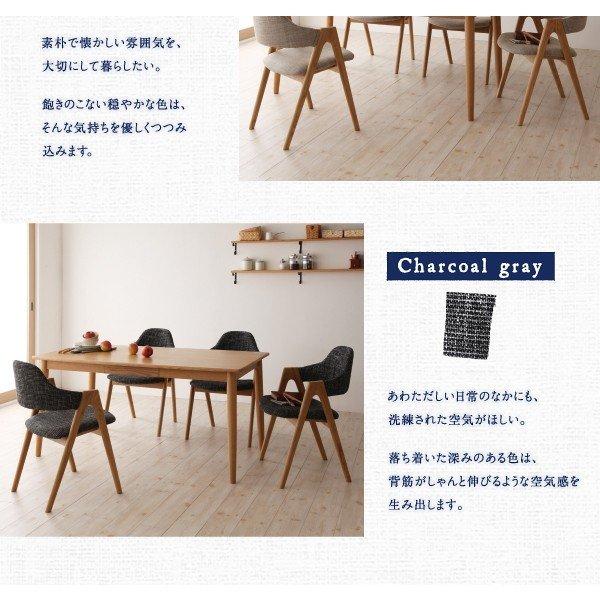 ダイニングテーブル 単品 W150 天然木 タモ無垢材 |  | 13