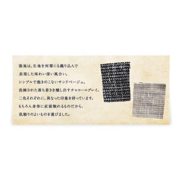 ダイニングテーブル 単品 W150 天然木 タモ無垢材 |  | 06