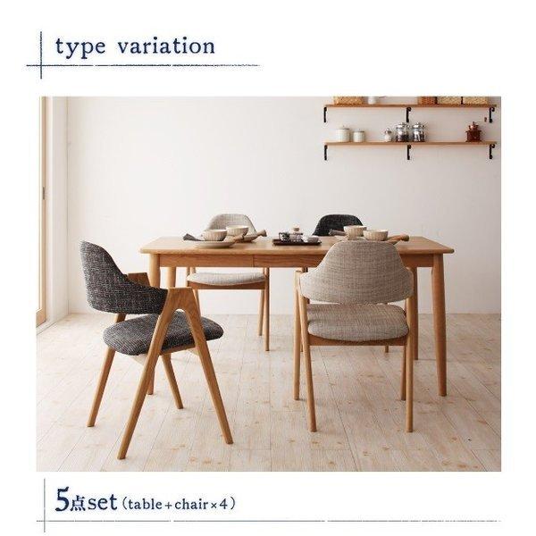 ダイニングチェア 2組 天然木 タモ無垢材 |  | 14