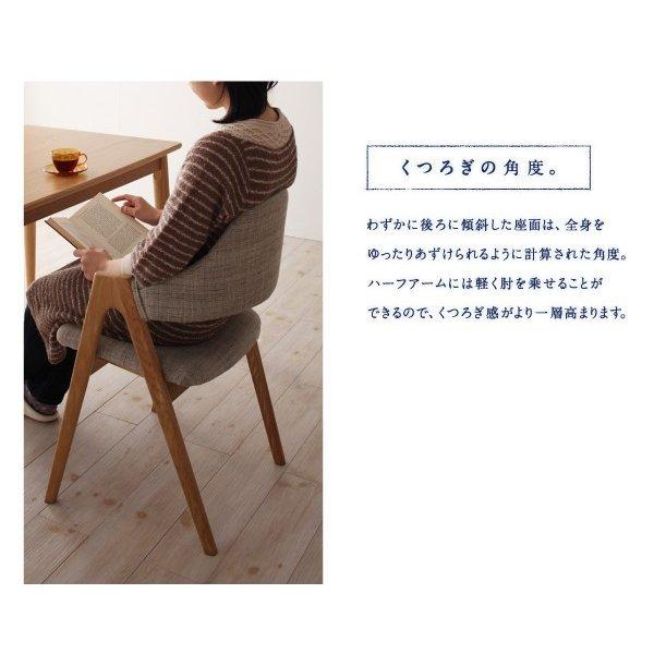 ダイニングチェア 2組 天然木 タモ無垢材 |  | 05