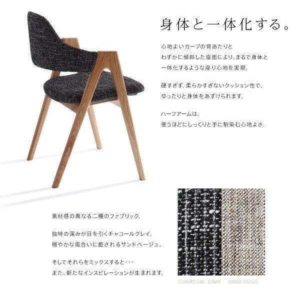 ダイニングテーブル 幅80 北欧 モダンデザイン おしゃれ |  | 07