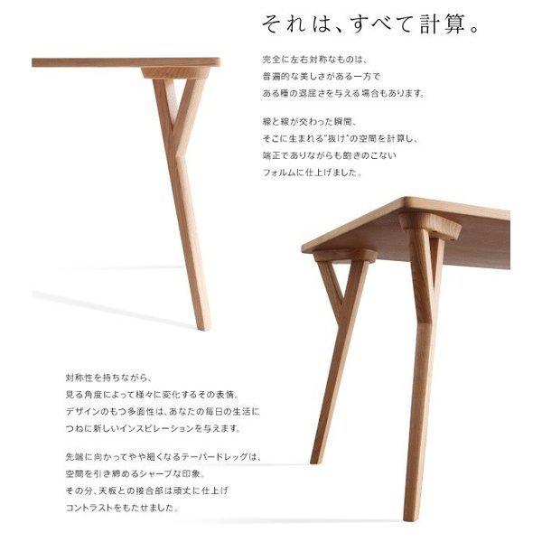 ダイニングテーブル3点セット 北欧モダン おしゃれ テーブル + チェア2脚 幅80 |  | 04